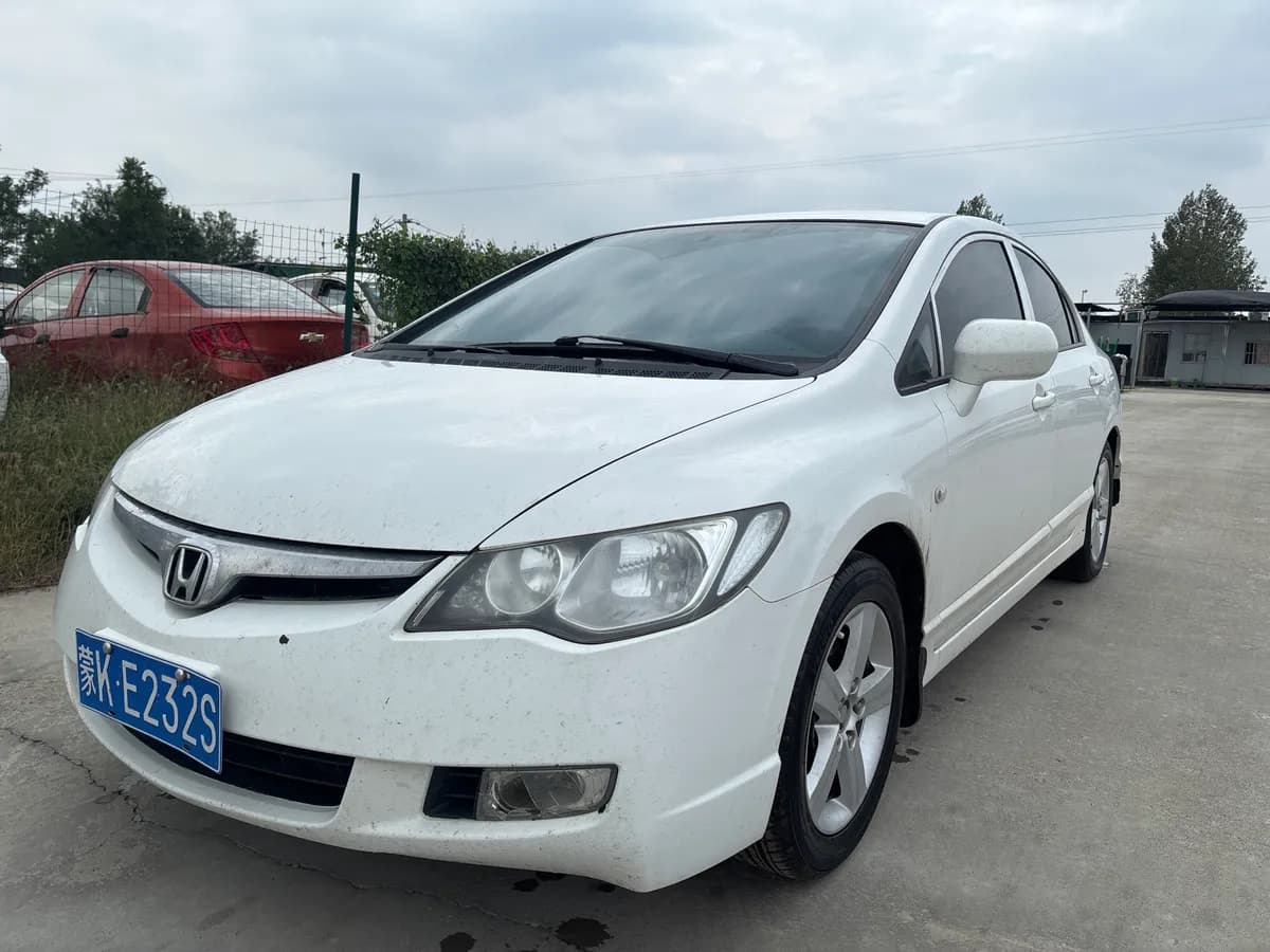 2012 1.8L