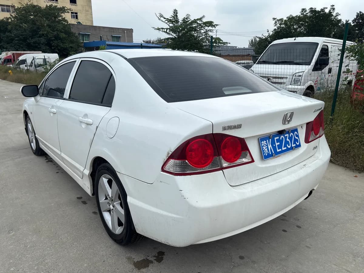 2012 1.8L 4