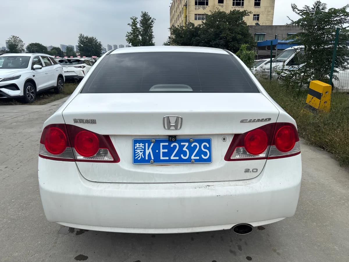 2012 1.8L 5