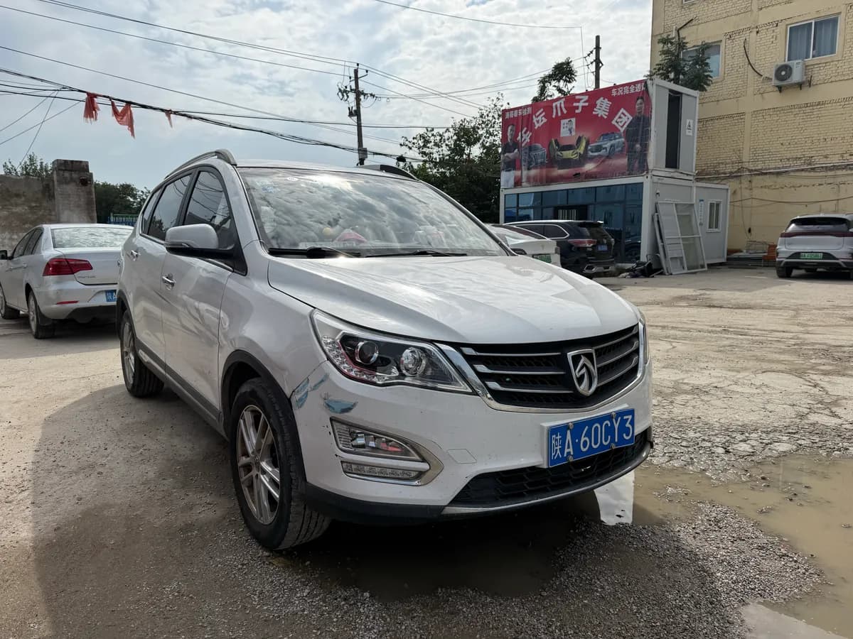 Baojun 560 2016 1.8L