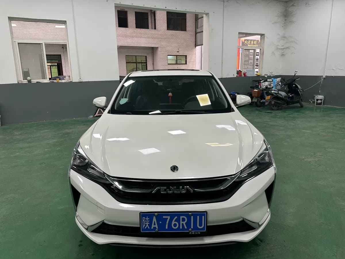 Dongfeng 2021 230T 2