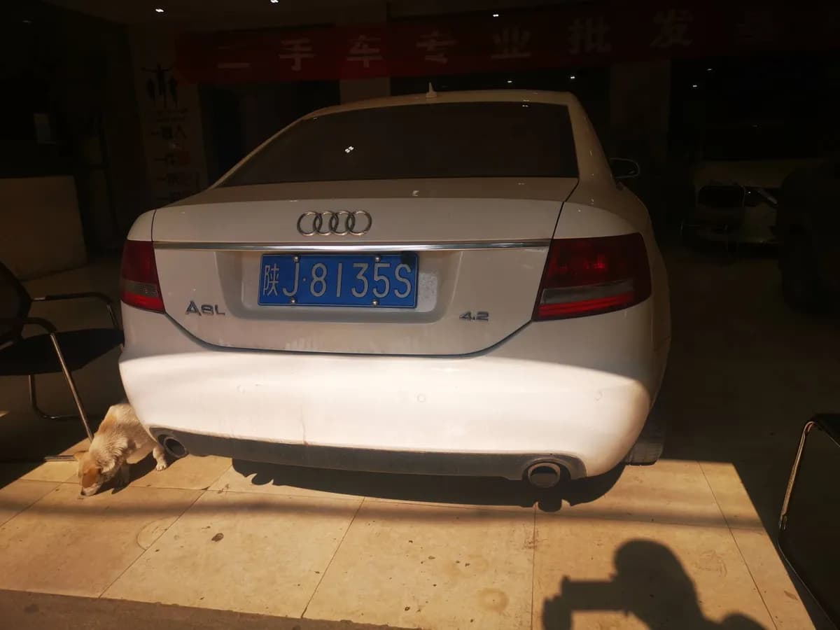 Audi A6L 2005 4.2L quattro 5
