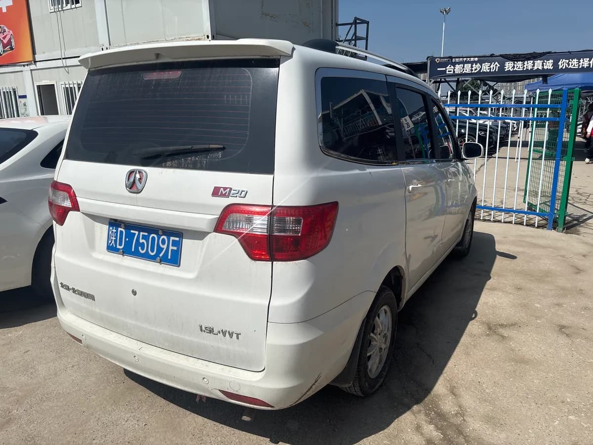M20 2014 1.5L BJ415B 6