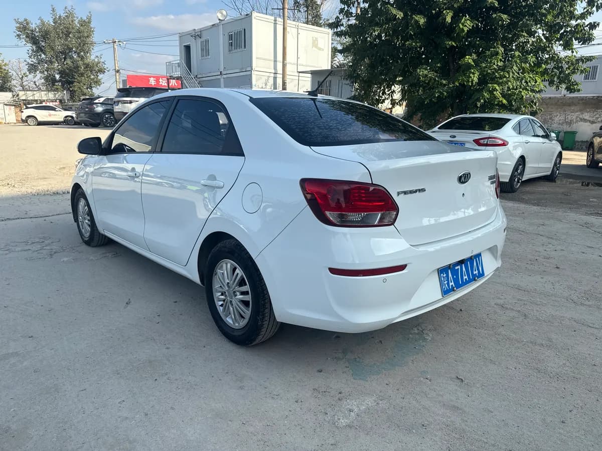 Kia 2019 1.4L Deluxe V 7