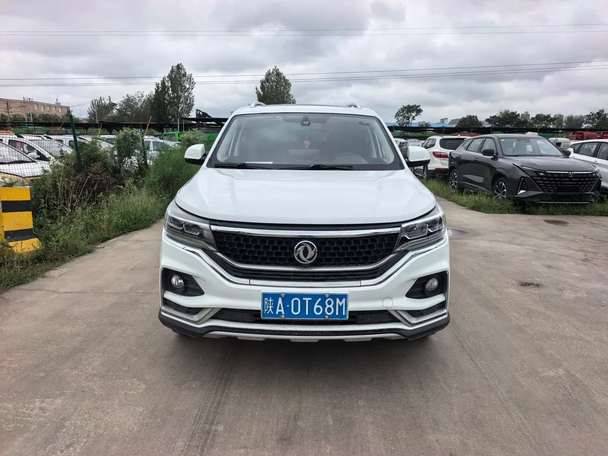 Dongfeng X7 1.5T CVT 2
