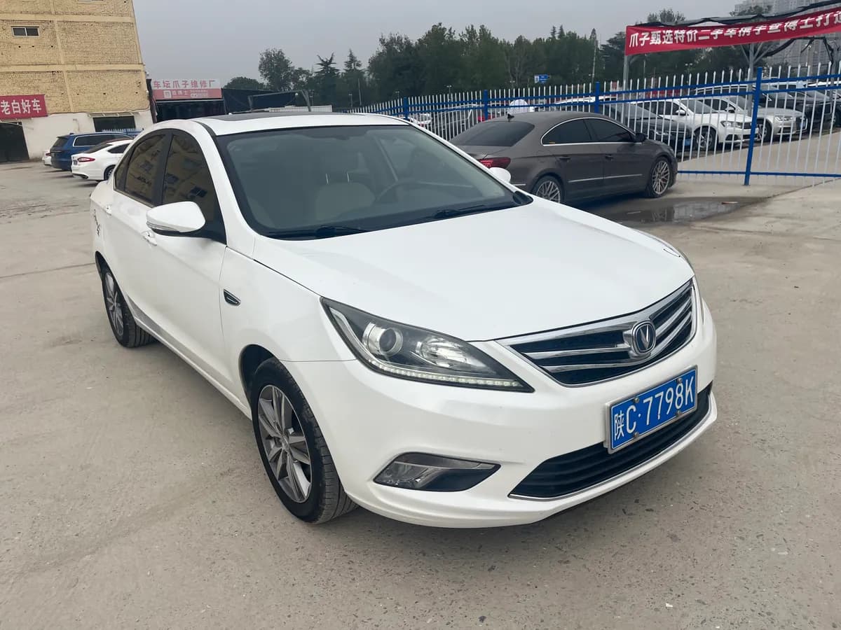 Changan 2016 1.6L 2