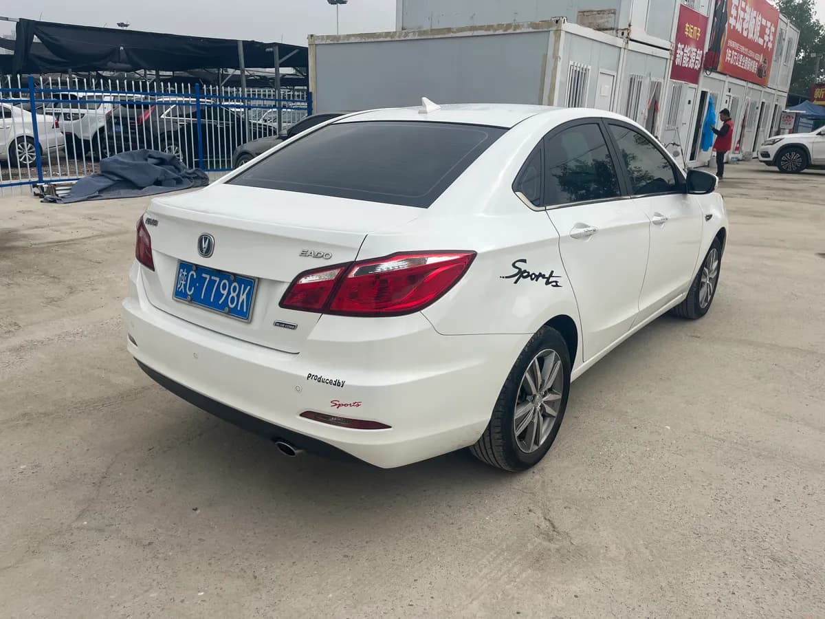 Changan 2016 1.6L 6