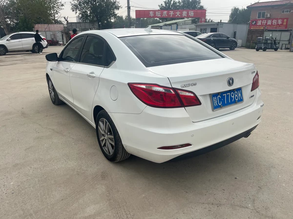 Changan 2016 1.6L 7
