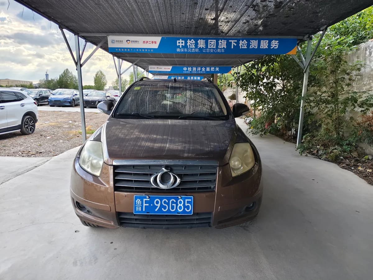 Geely GX7 2012 1.8L 2
