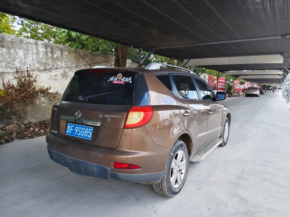 Geely GX7 2012 1.8L 6