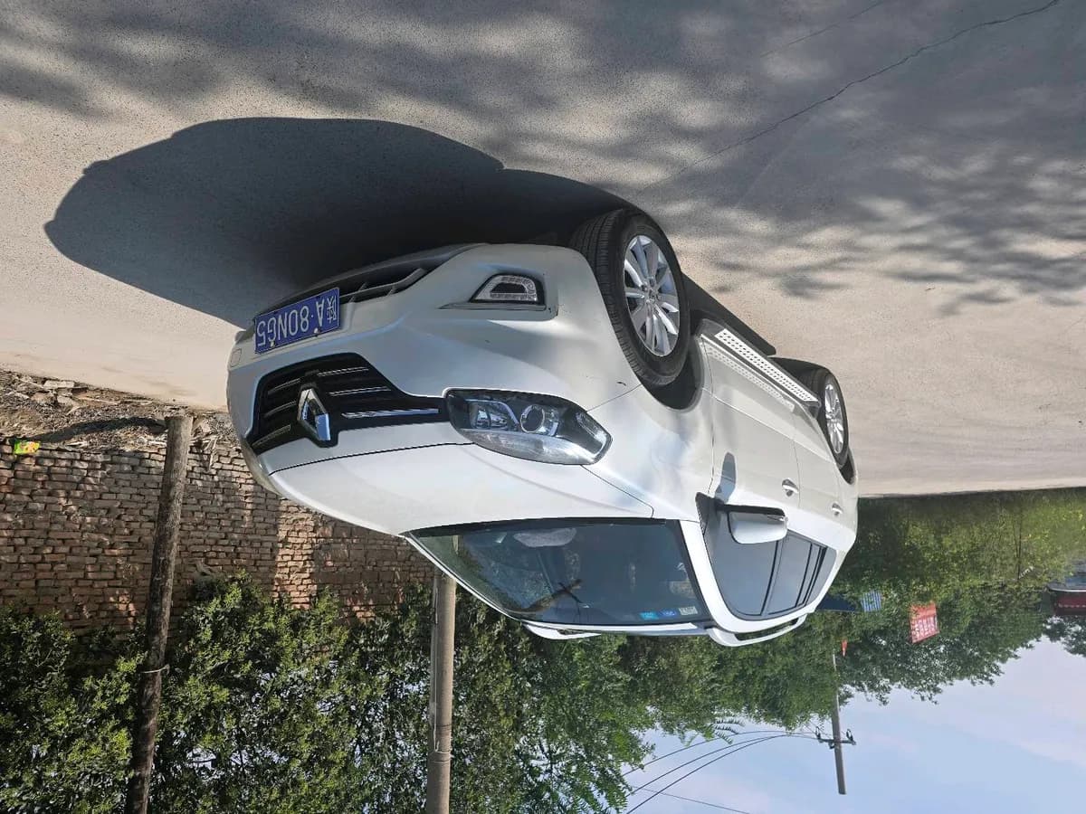 ( ) 2015 2.0L 2