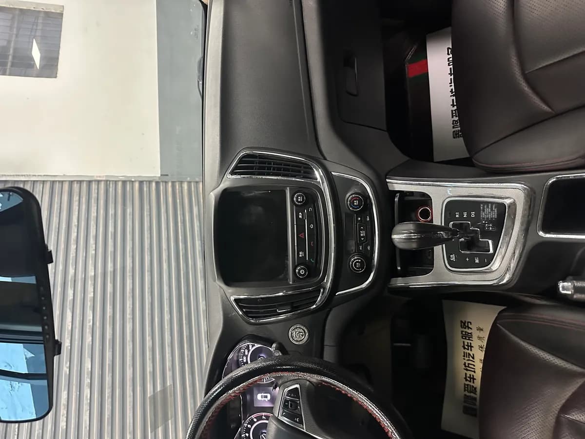 Baojun 560 2017 1.8L iAMT 10