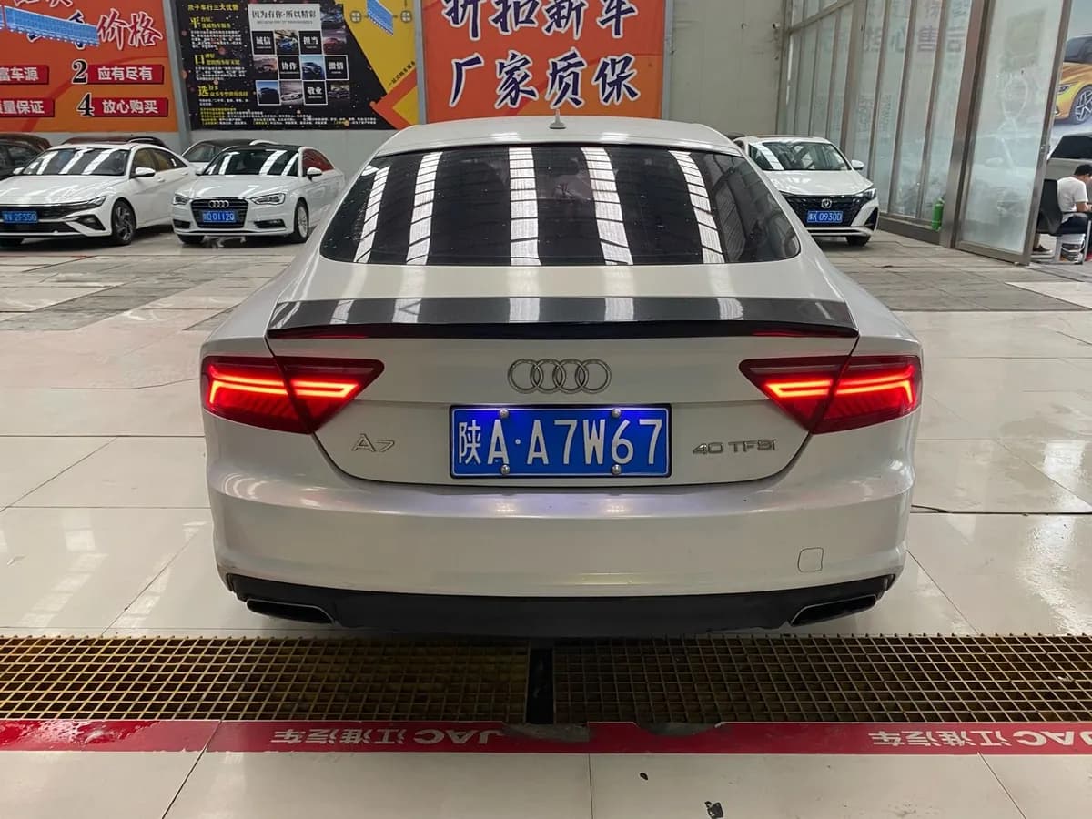 Audi A7 2016 40 TFSI 4