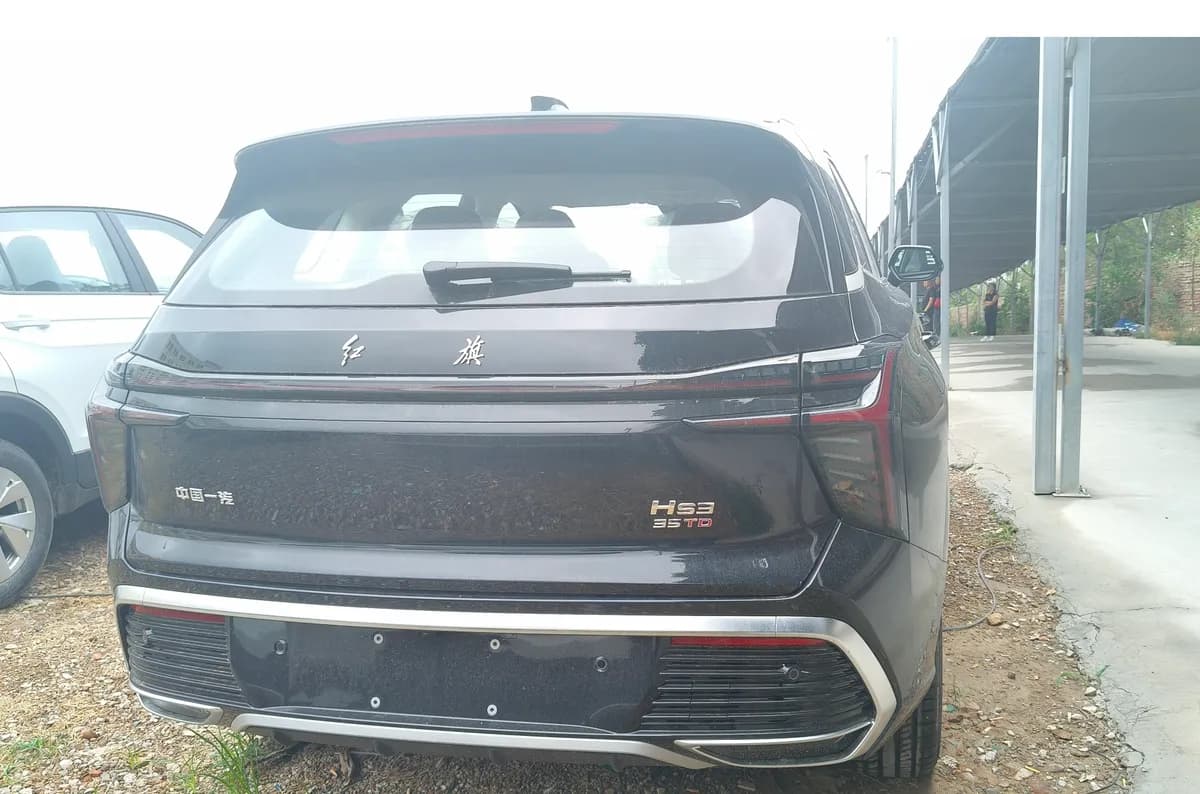 Hongqi HS3 2023 1.5T 2