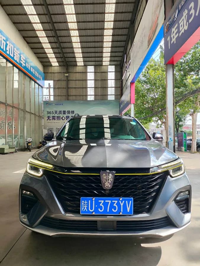 Roewe RX5 2021 PLUS 300TGI Ali 2