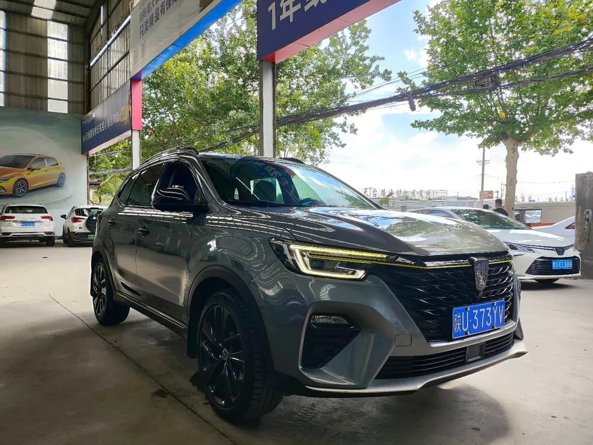 Roewe RX5 2021 PLUS 300TGI Ali 3
