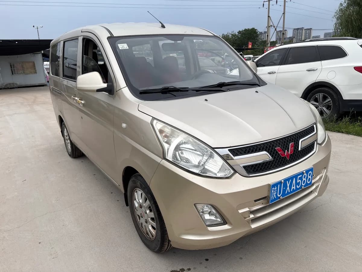 Wuling V 2015 1.2L 3