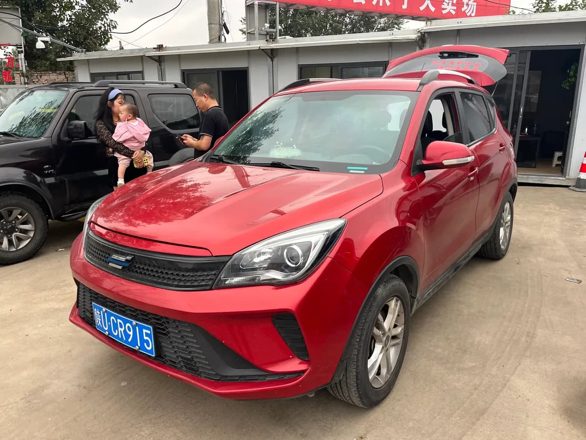 Changan 5 2021 1.6L CVT 2