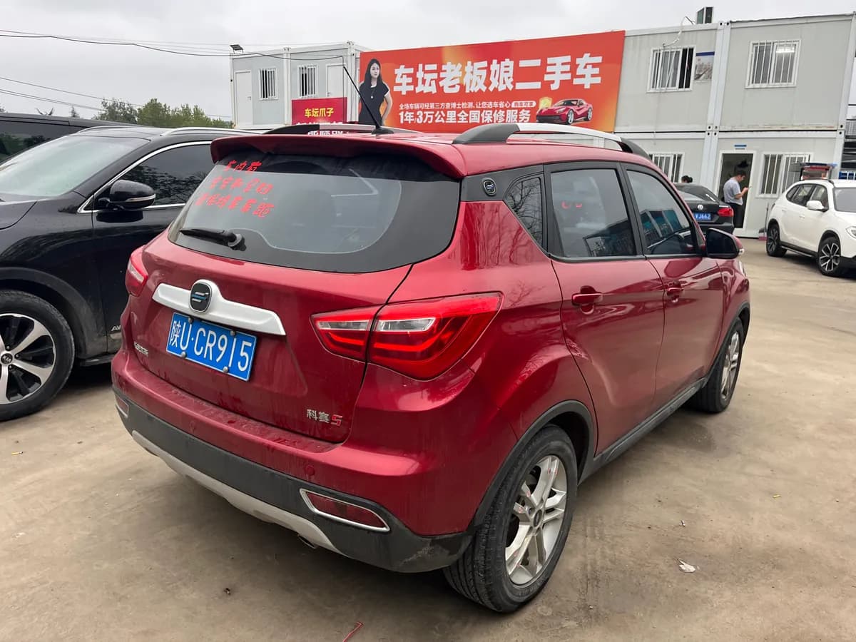 Changan 5 2021 1.6L CVT 6