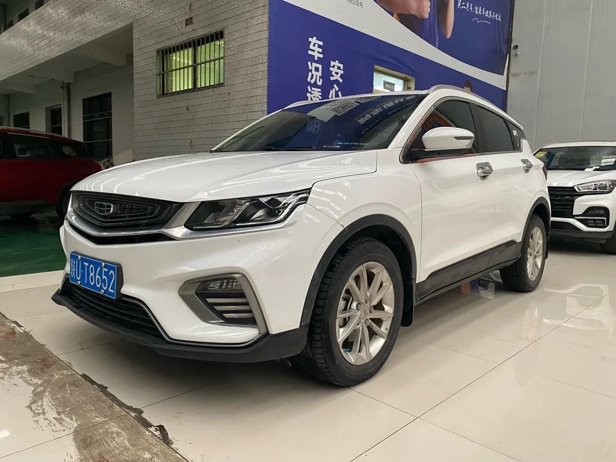 Geely 2020 PRO 240T DCT
