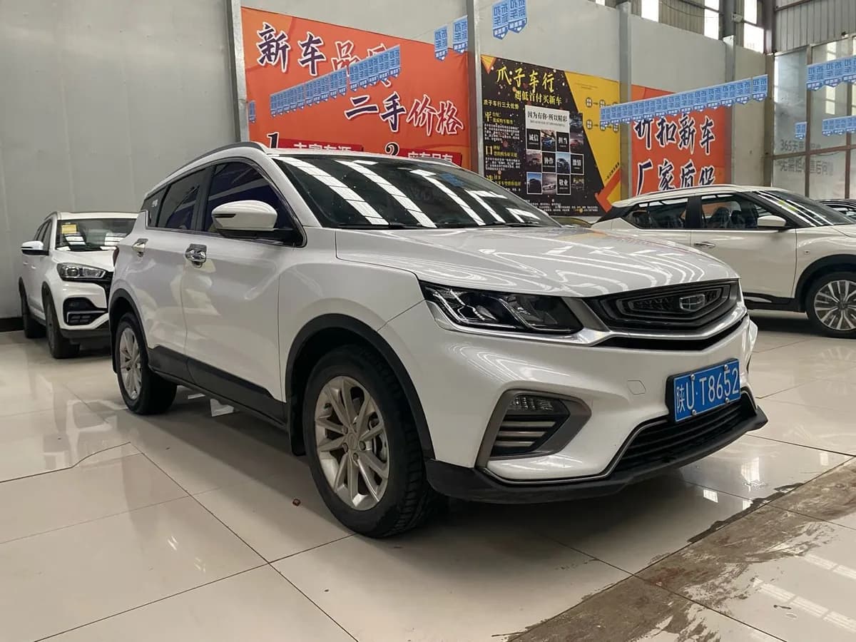 Geely 2020 PRO 240T DCT 3
