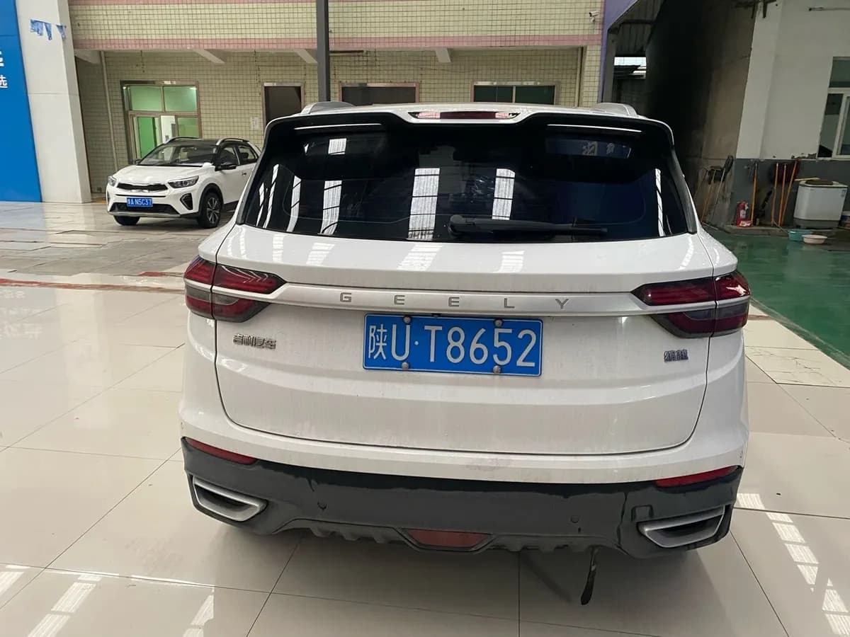 Geely 2020 PRO 240T DCT 5