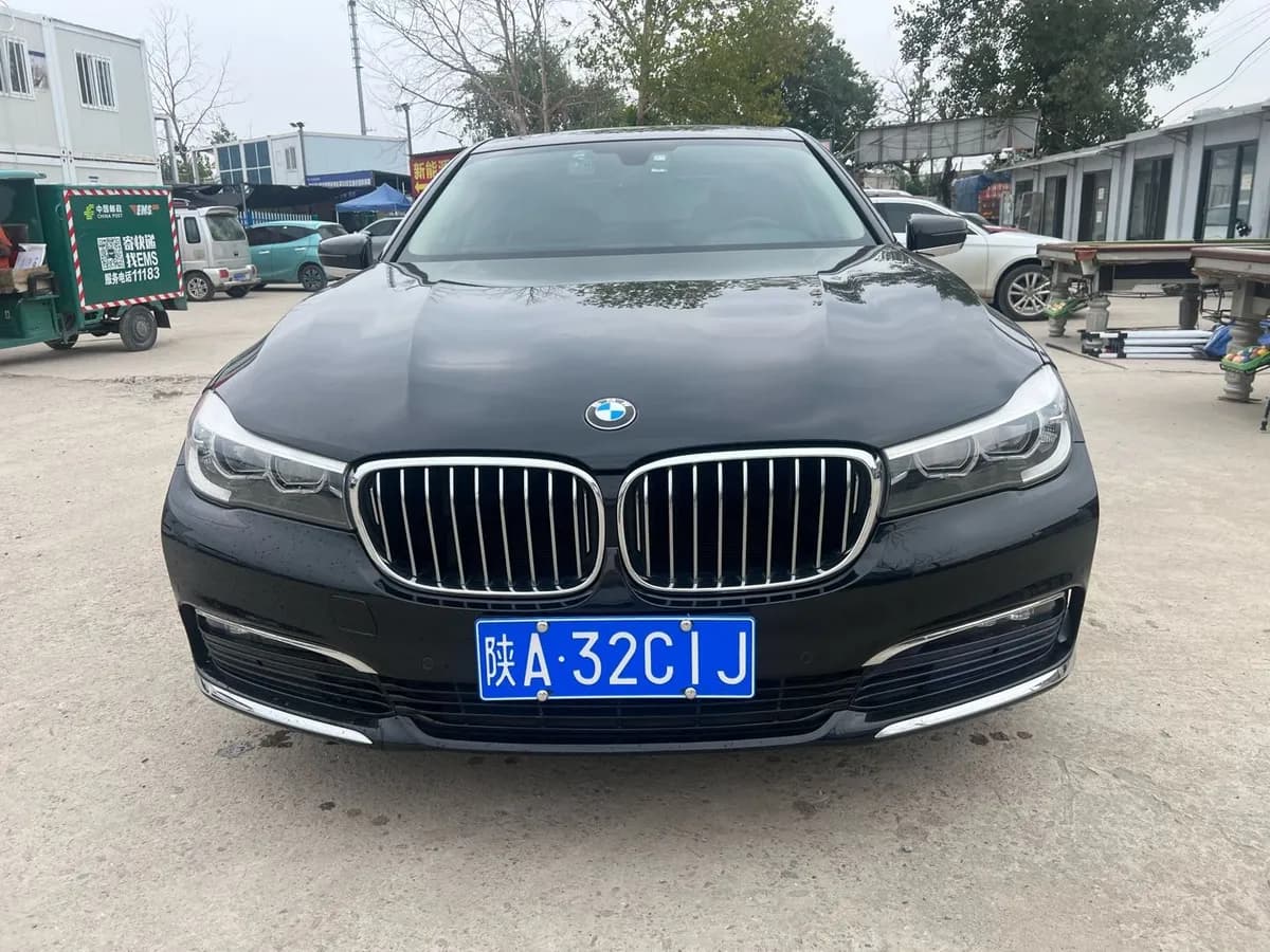BMW 7 ( ) 2016 730Li 2