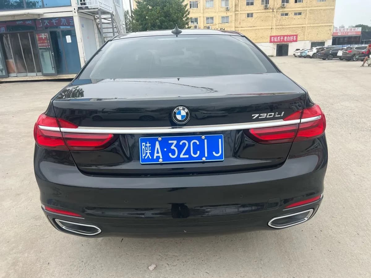 BMW 7 ( ) 2016 730Li 5