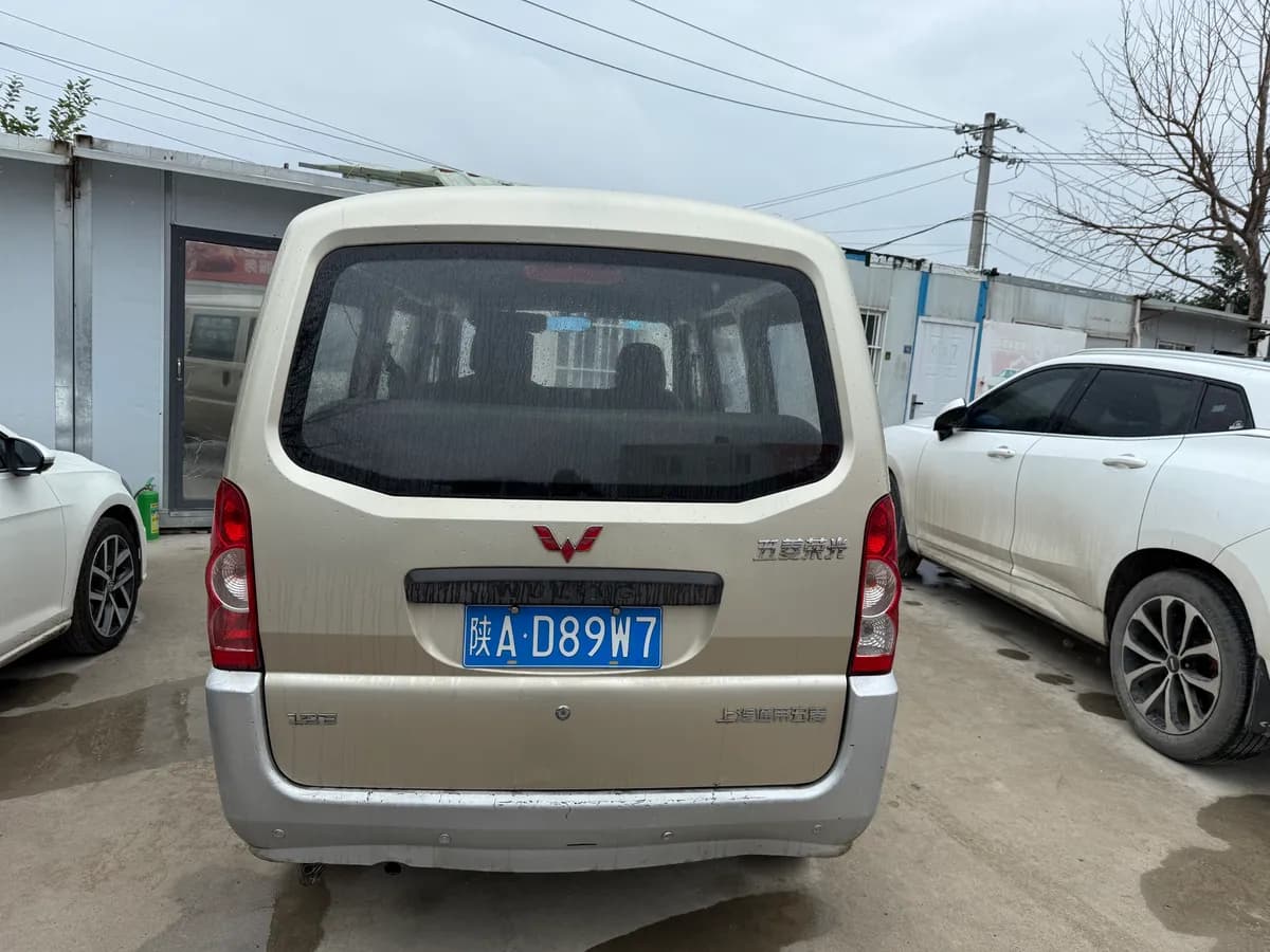 Wuling 2015 1.2L S CNG 4.56 ~4.58 2