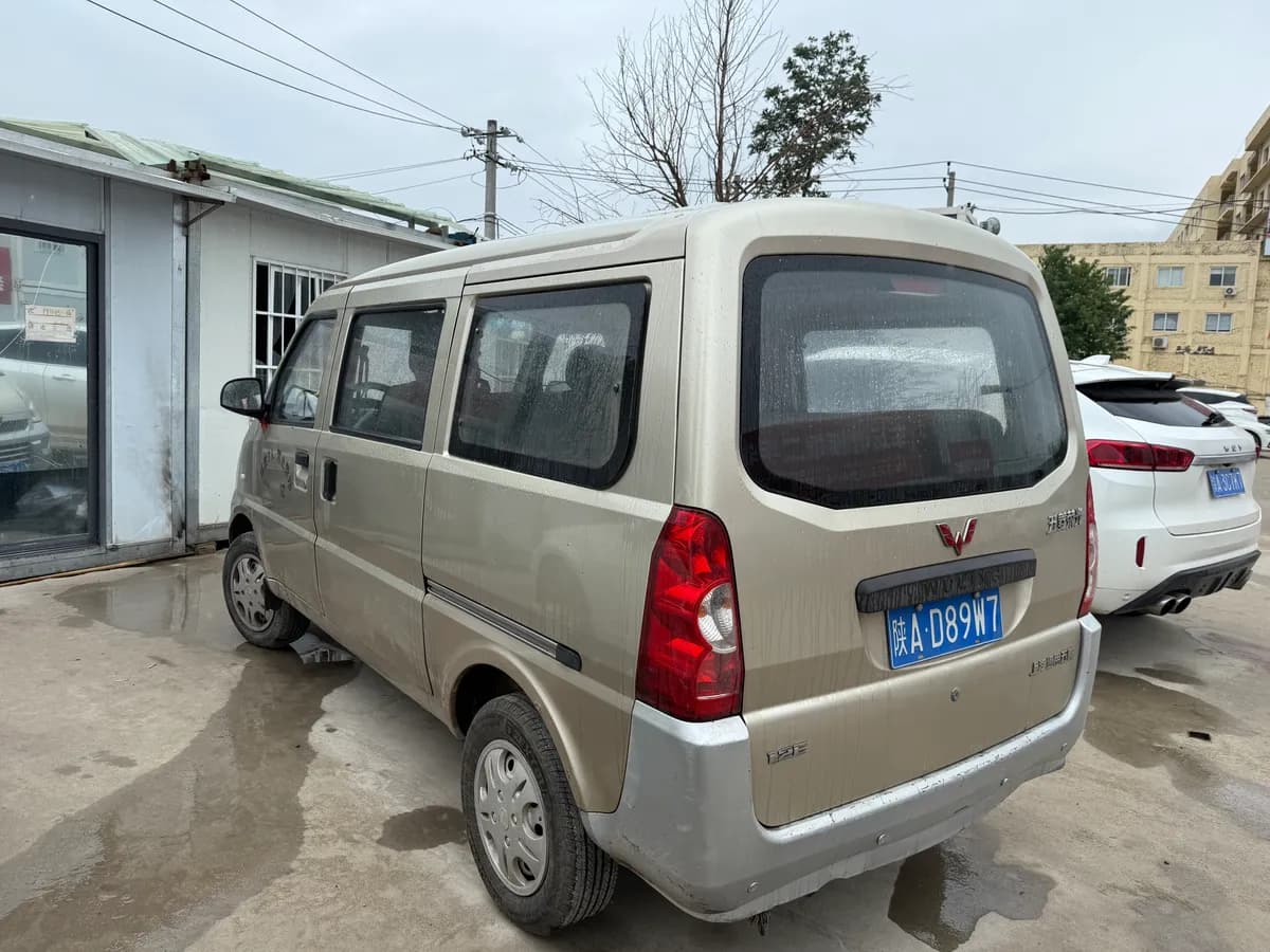 Wuling 2015 1.2L S CNG 4.56 ~4.58 4