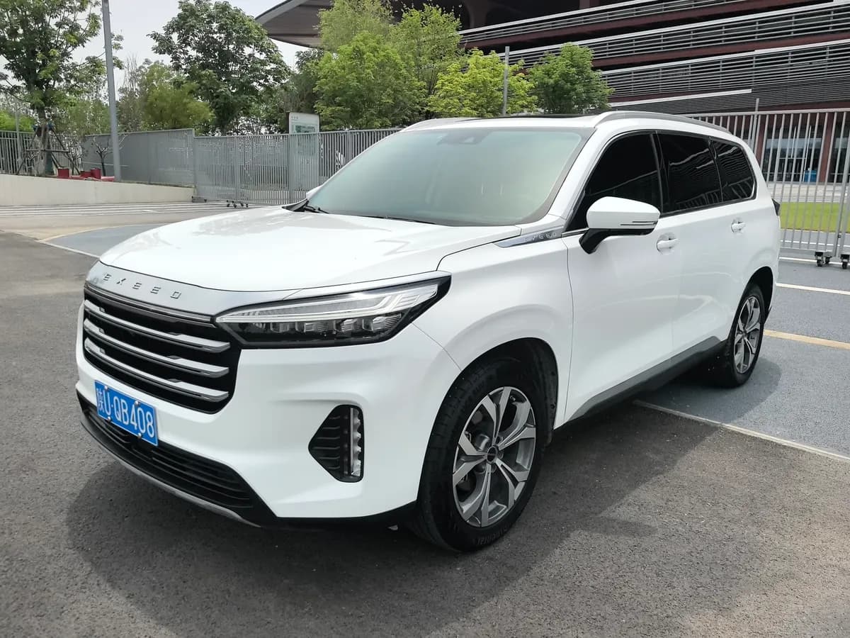 2021 400T Pro 7