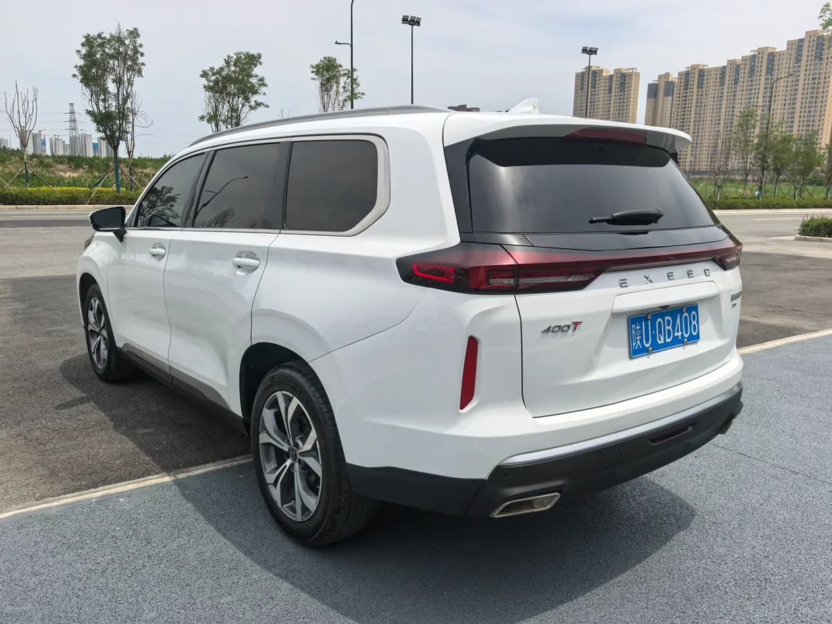 2021 400T Pro 7 4