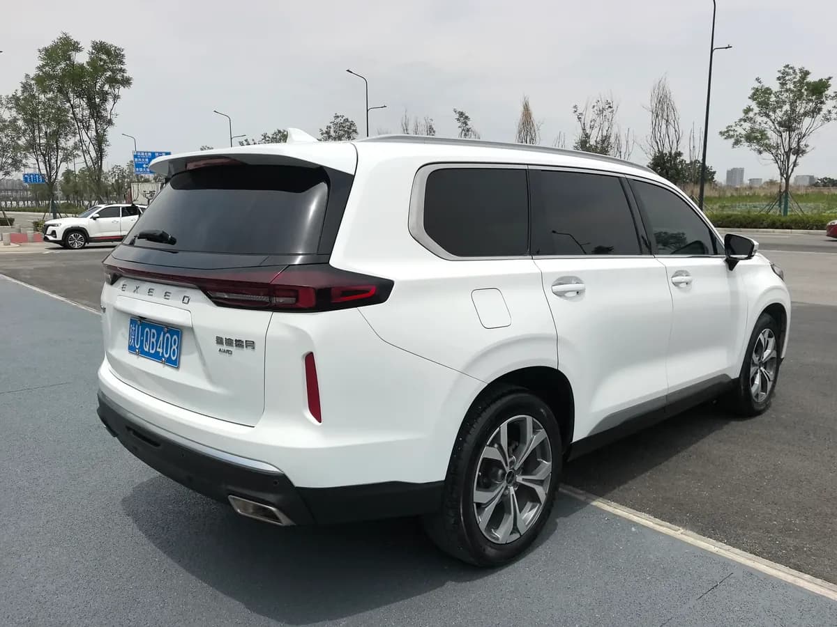 2021 400T Pro 7 6
