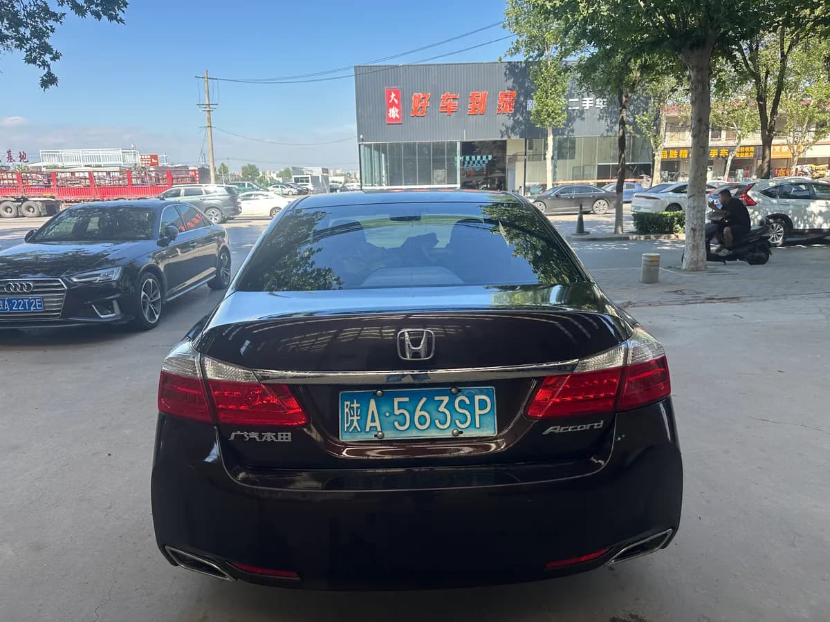 Honda 2014 2.0L EX 5