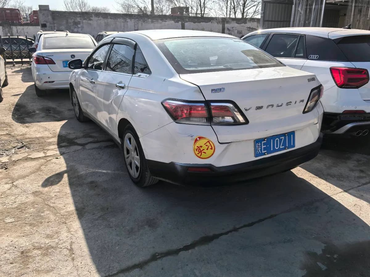 D60 2019 1.6L Entry 5