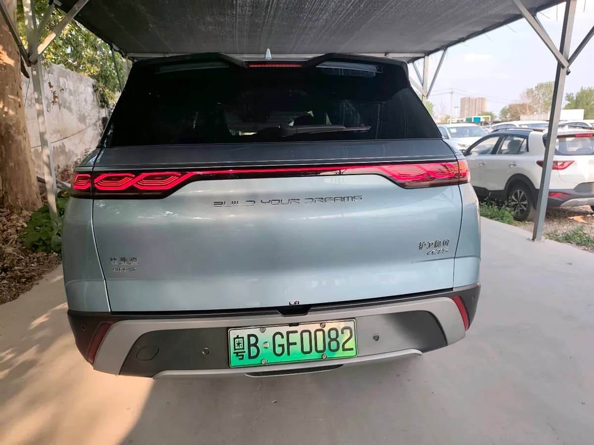 BYD 07 2023 DM-p 175KM 8