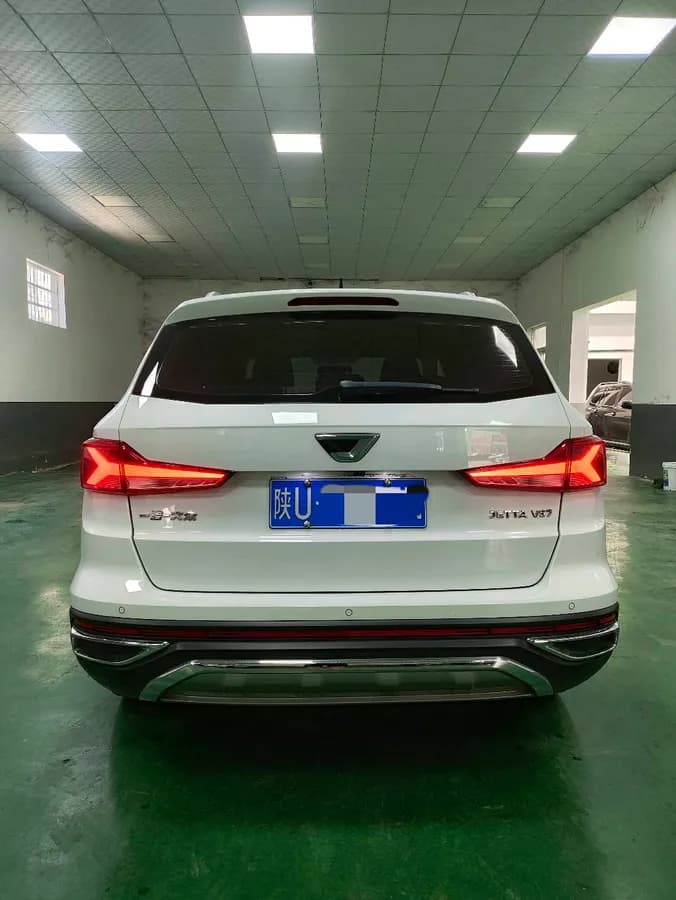VS7 2020 1.4T 9
