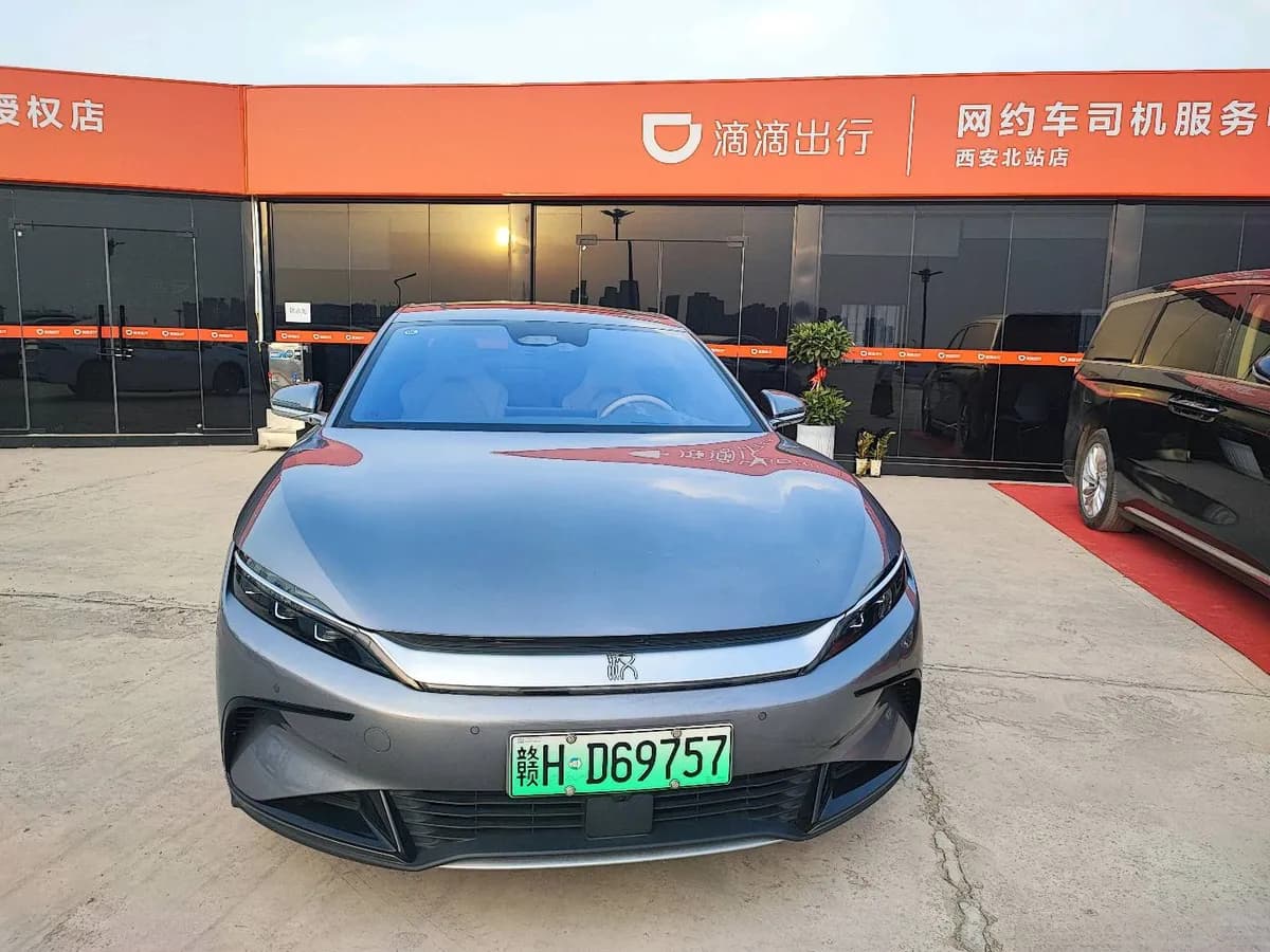 BYD 2024 EV 610KM 2