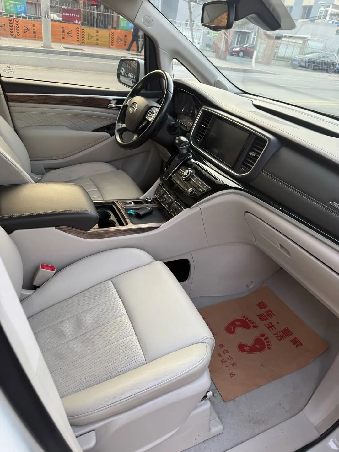 GAC Trumpchi GM8 2018 6