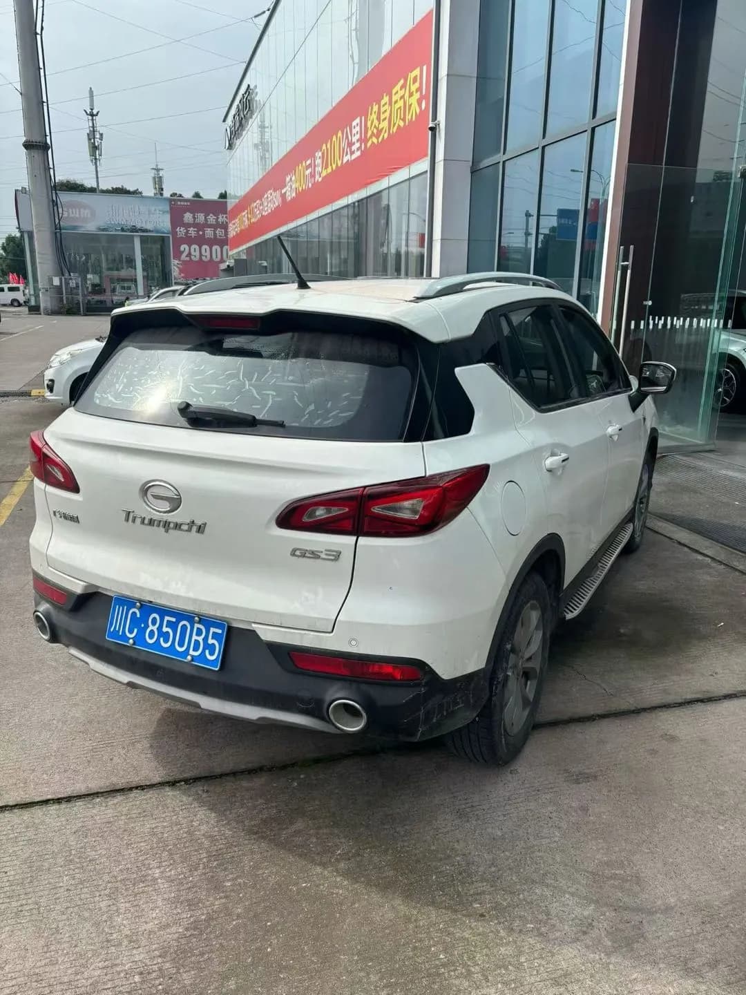 GAC Trumpchi GS3 2019 3