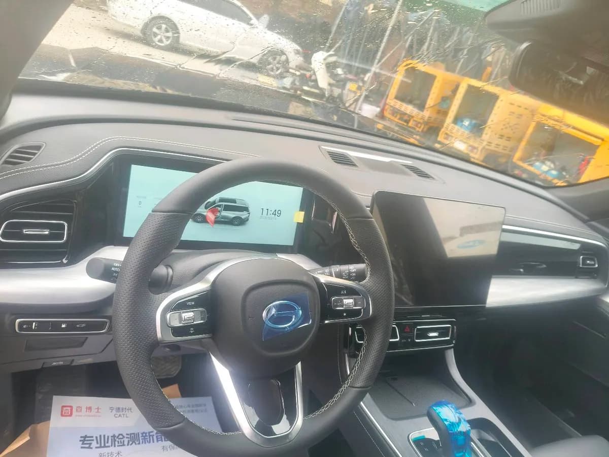 GAC Trumpchi GS8 2025 4