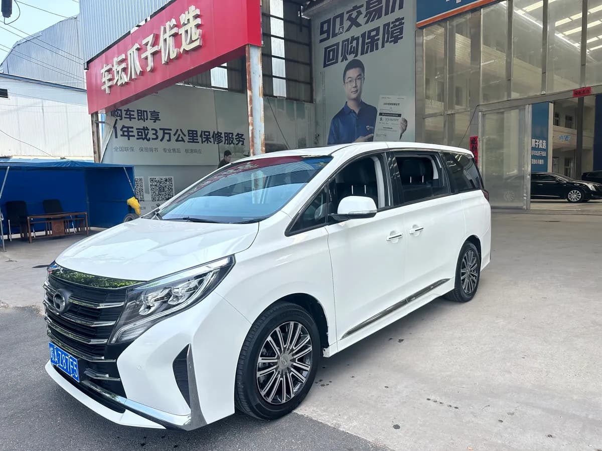 GAC Trumpchi M8 2021