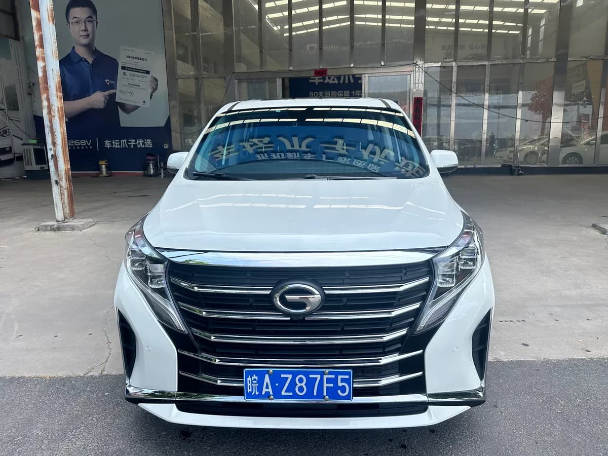 GAC Trumpchi M8 2021 2