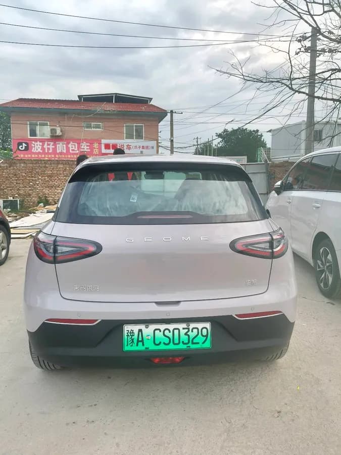 Geely Galaxy 2026 5