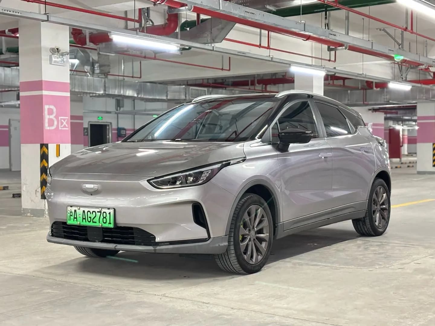 Geely Geometry C 2021