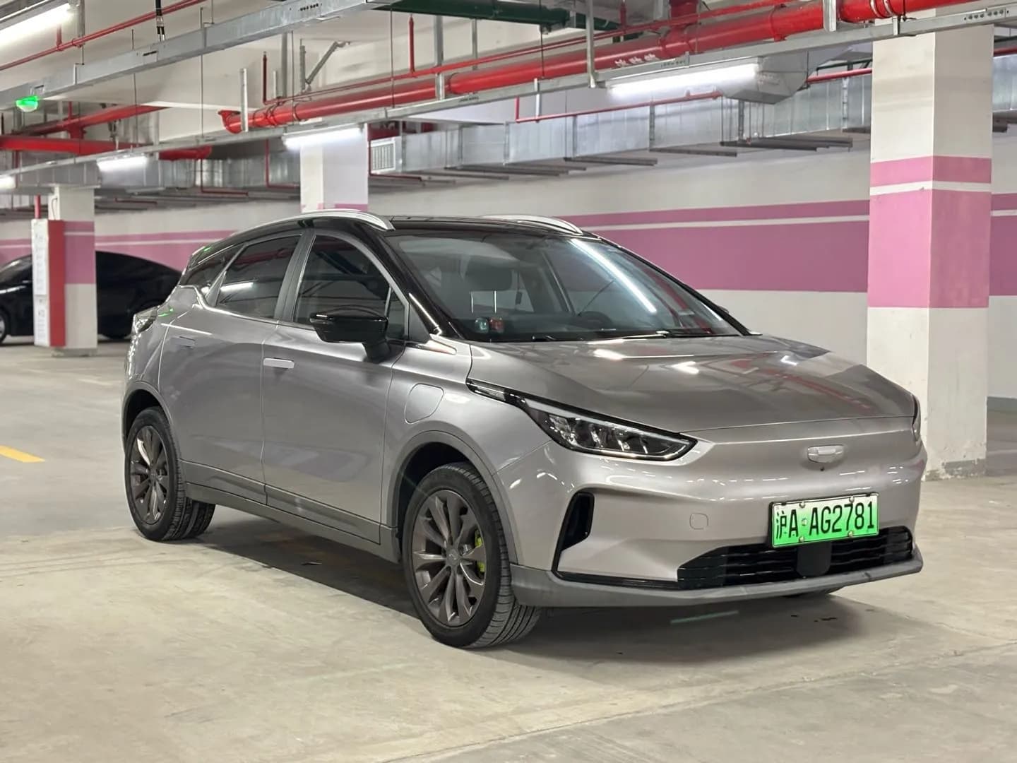 Geely Geometry C 2021 3