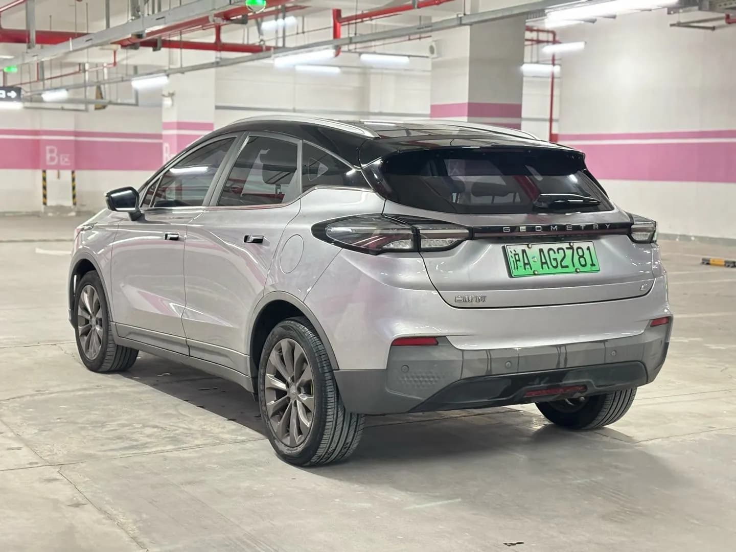 Geely Geometry C 2021 4