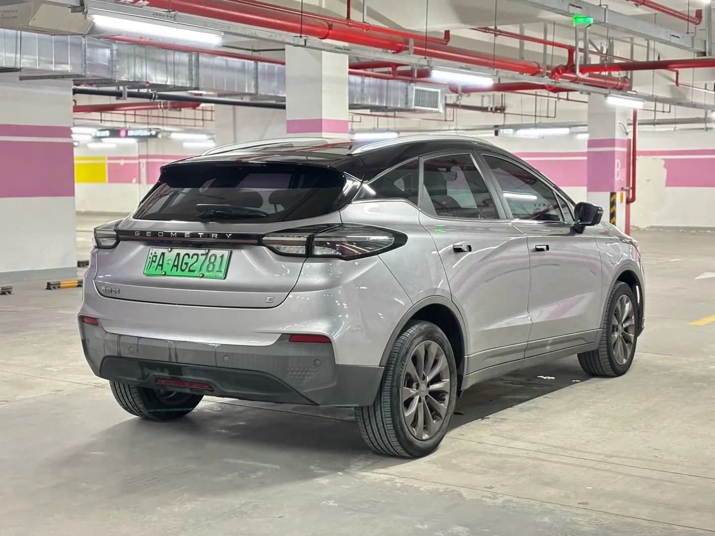 Geely Geometry C 2021 6