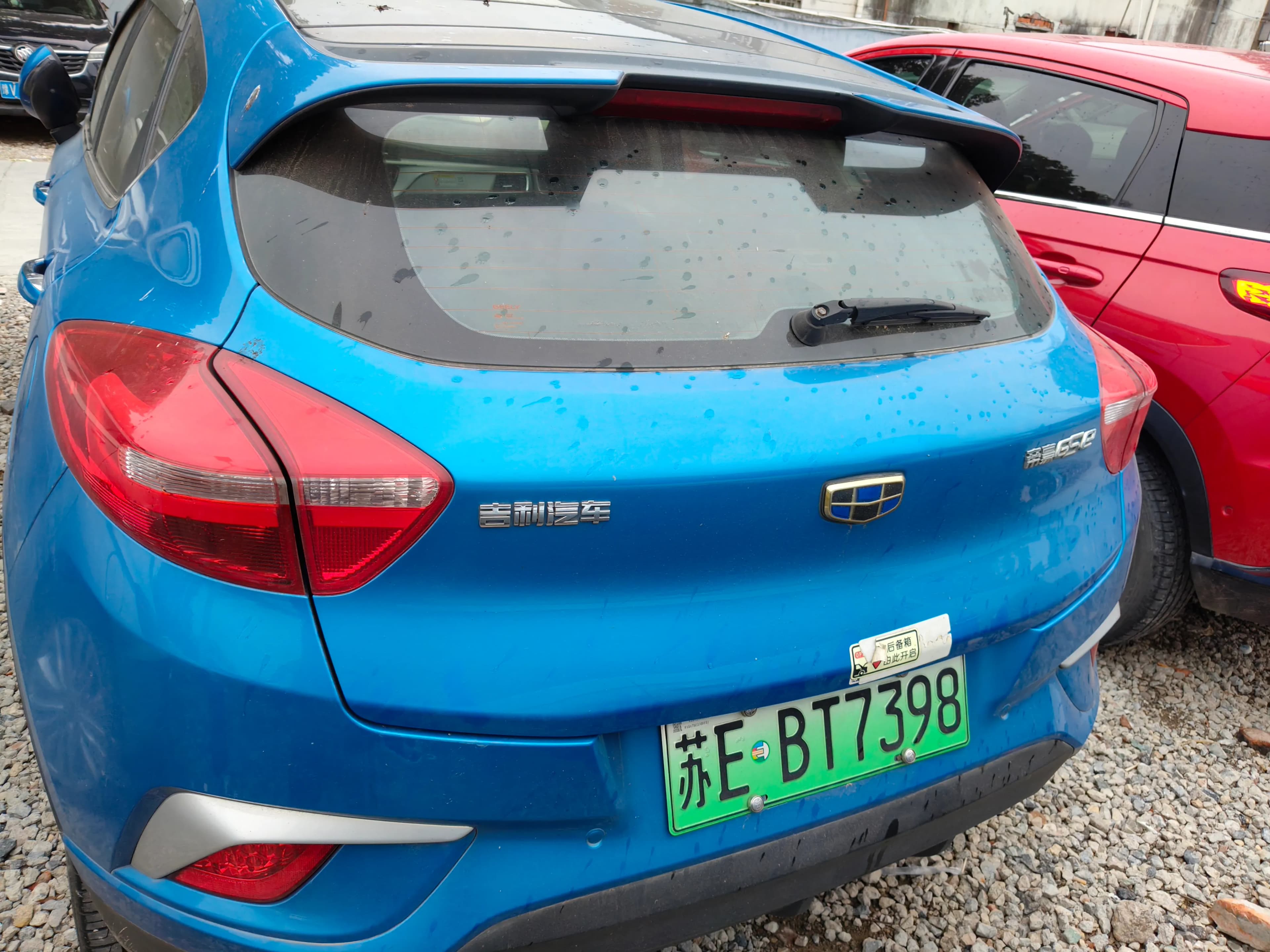 Geely Emgrand GSe 2019 3