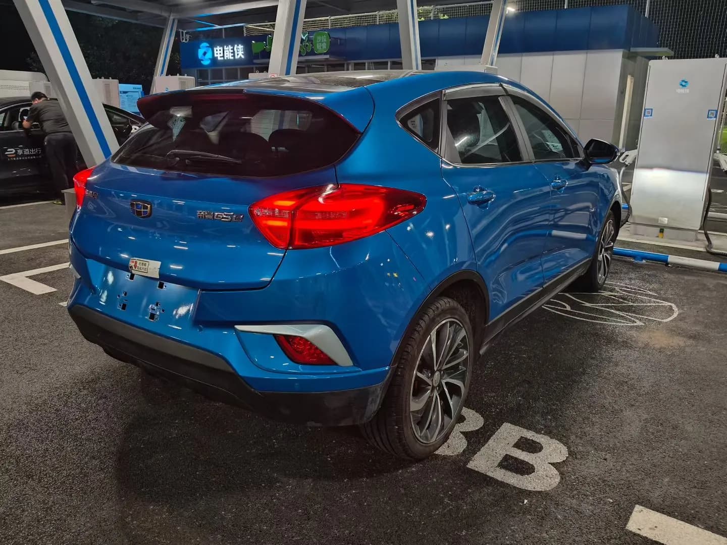 Geely Emgrand GSe 2019 5